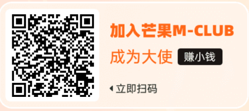 图片[2]-视频会员低价开通_官方分佣渠道（爱奇艺/芒果/优酷/腾讯视频/网易云）-爱项目
