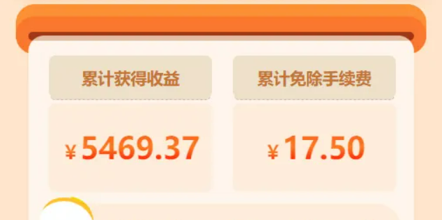 图片[2]-网拍行业赚钱实录（避坑分析）-爱项目