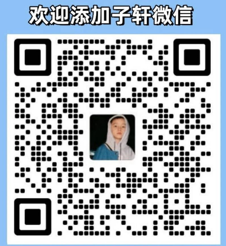 图片[4]-饿了么漏洞BUG_撸无门槛券+撸券入口分享-爱项目