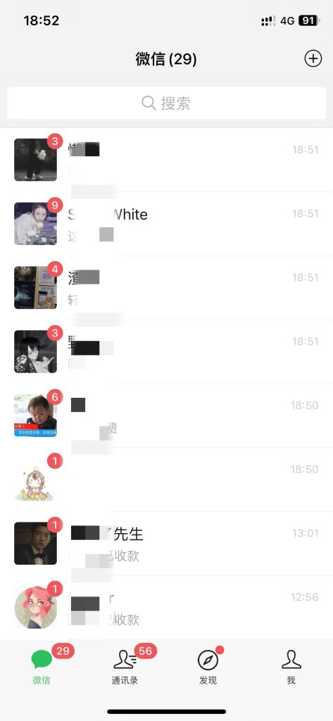 图片[12]-你还在到处找项目？还在当韭菜？我靠网创资源站一个月收入5万+，曾经我也是个失败者。-爱项目