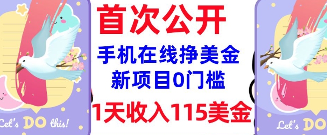 养生赛道新玩法，利用古人跳操，9条作品涨粉4.5W，没有技术含量，新人小白能轻松制作-爱项目