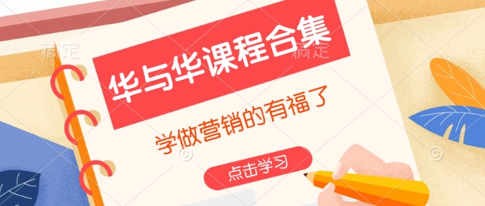 小说推文卡模版搬运全流程实操演示，操作简单适合小白，流量收益嘎嘎-爱项目