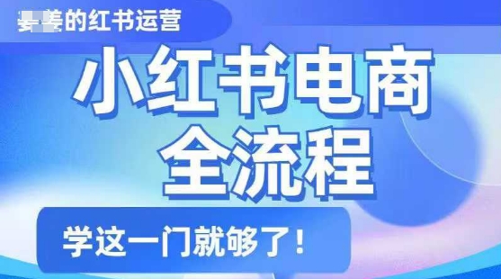 闲鱼冷门暴力赛道，新人当天开单，利润80%，日入数张-爱项目
